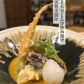 地元の友達 からの一寸豆で @ojas.farm えびのすり身を挟み天ぷ…