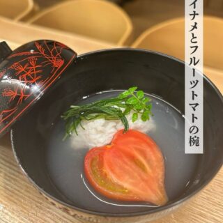 関西で油女とも呼ばれる あいなめ 今が脂が乗って美味しい 酸味…