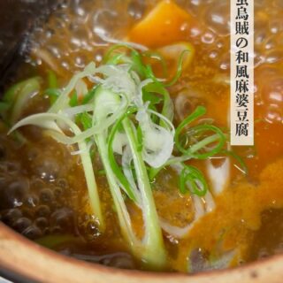 終わりかけのホタルイカが大きい！ ここでしか食べられない一品…