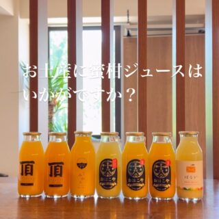 ご家族やお子様など 接待お土産にも是非(^^) @ohakoya_mikan
