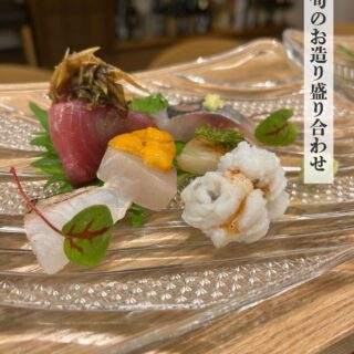 2025.6月コース 旬のお造り盛り合わせ なるべく愛媛産のお魚と …