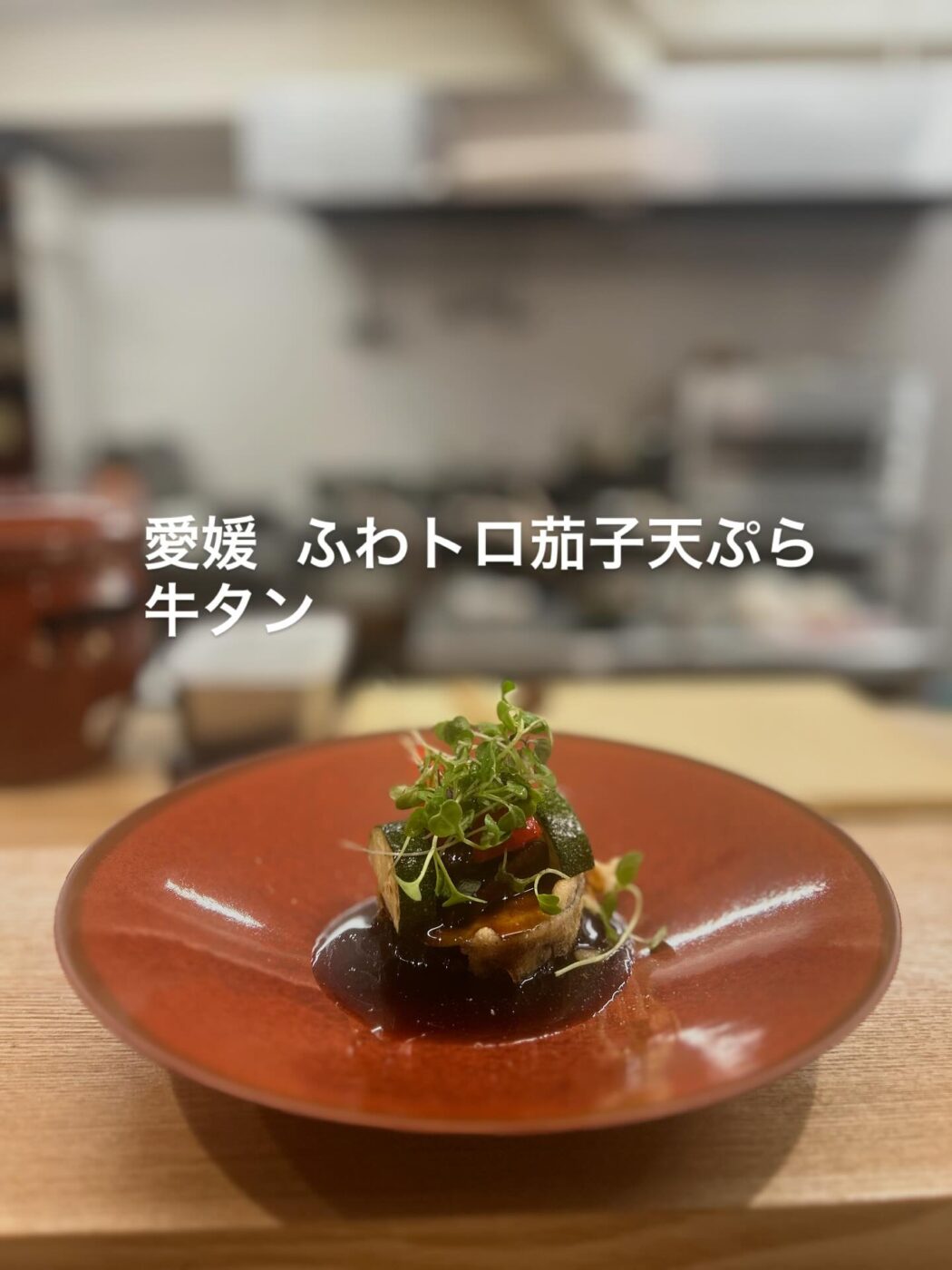 Instagram Photo