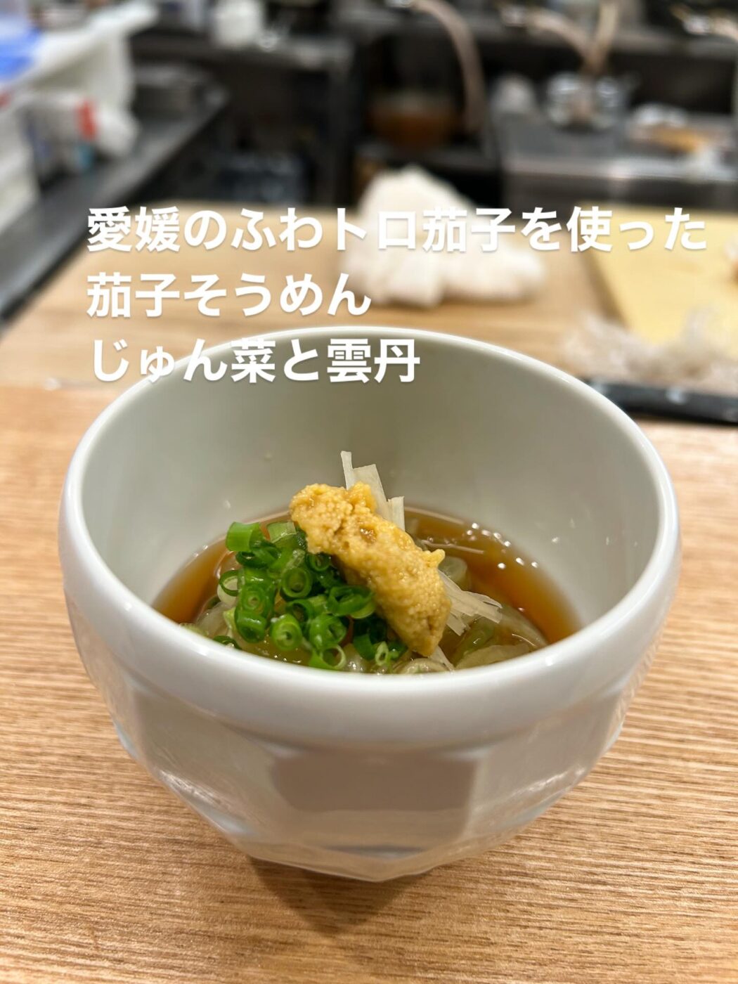 Instagram Photo