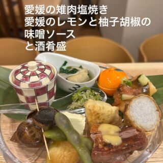 愛媛は雉肉の養殖をしています！ 味は、 地鶏と鴨間のお肉。 肉…